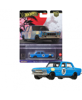 HOT WHEELS PREMIUM '64 PRINCE SKYLINE GT 1/5