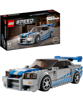 76917 LEGO SPEED CHAMPIONS FAST & FURIOUS NISSAN S