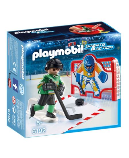 PLAYMOBIL 6192 HOKEJOWA BRAMKA TRENINGOWA